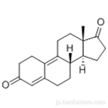 エストラ−４，９−ジエン−３，１７−ジオンＣＡＳ ５１７３−４６−６